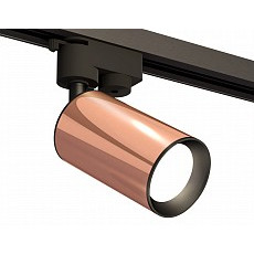 Светильник на штанге ambrella light xt xt6326010